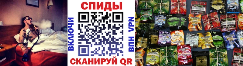 darknet формула продажа наркотиков Бородино БУТИРАТ Butirat мега как зайти