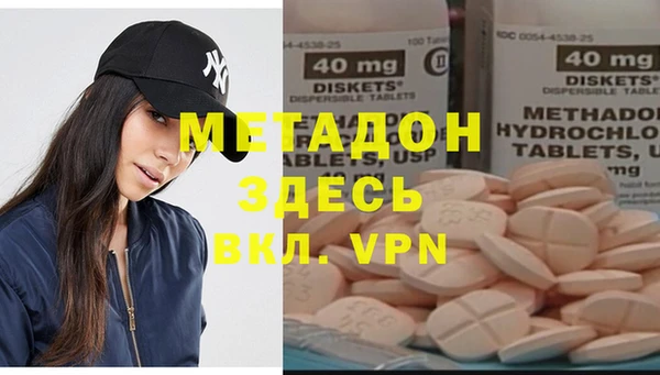 apvp Заволжье