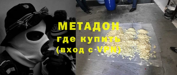 apvp Заволжье