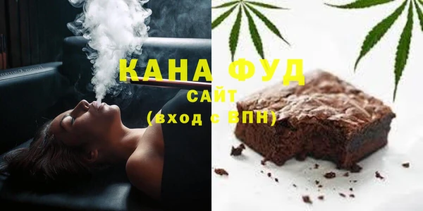 стаф Елизово