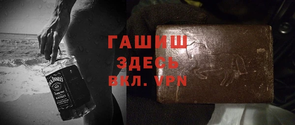 МДМА Елабуга