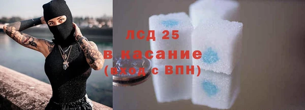 МДМА Елабуга