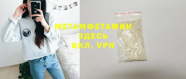 каннабис Дмитров