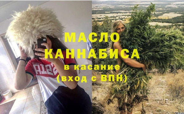 кокаин VHQ Дмитровск
