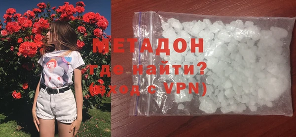 МДМА Елабуга