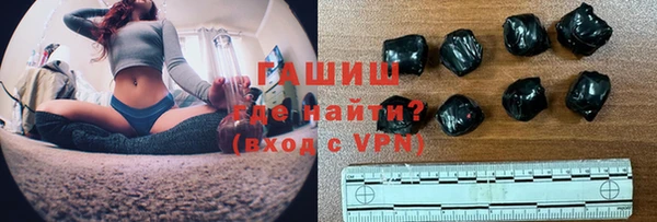 МДМА Елабуга