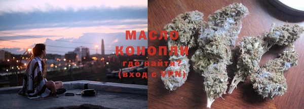 МДМА Елабуга
